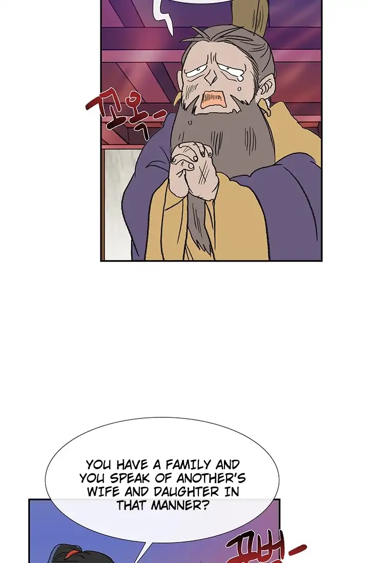The Scholar's Reincarnation Chapter 87 page 24 - Chapter 87
