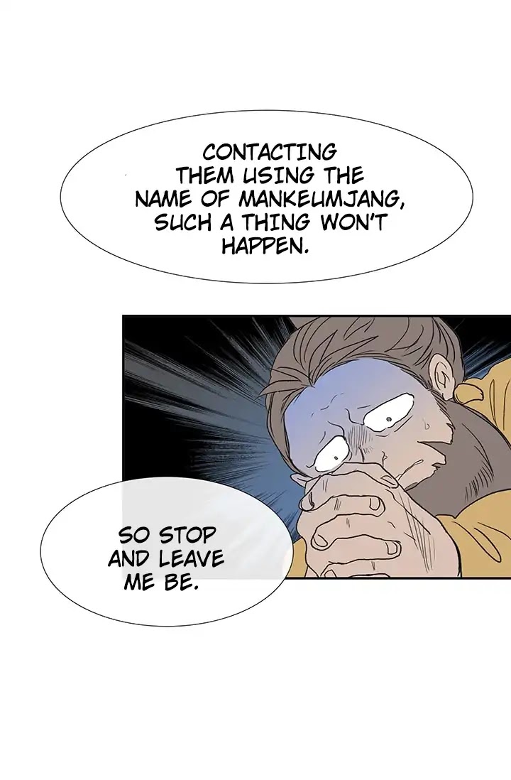 The Scholar's Reincarnation Chapter 87 page 26 - Chapter 87