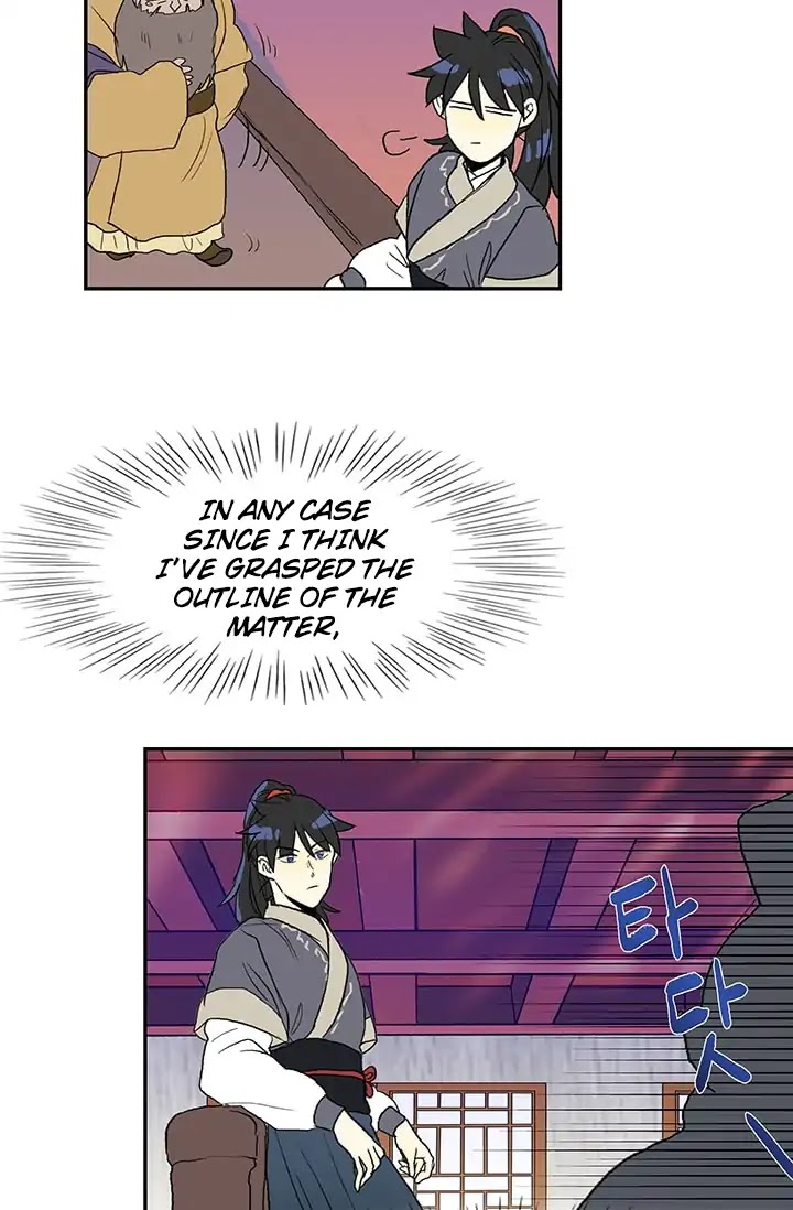 The Scholar's Reincarnation Chapter 87 page 28 - Chapter 87