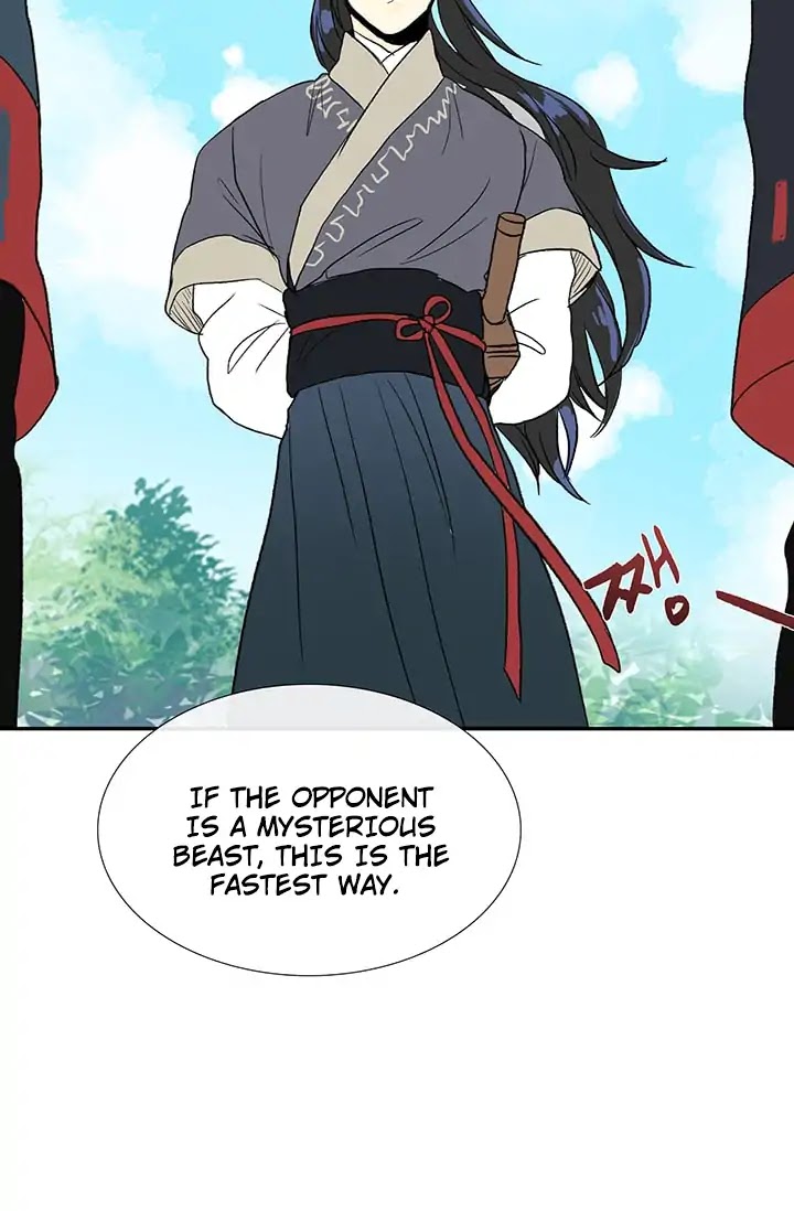The Scholar's Reincarnation Chapter 87 page 33 - Chapter 87