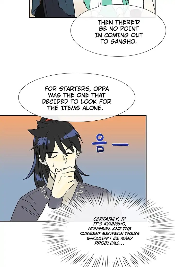 The Scholar's Reincarnation Chapter 87 page 38 - Chapter 87