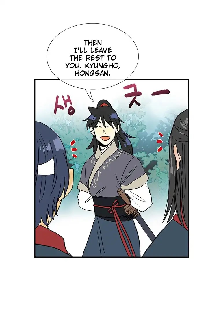 The Scholar's Reincarnation Chapter 87 page 45 - Chapter 87