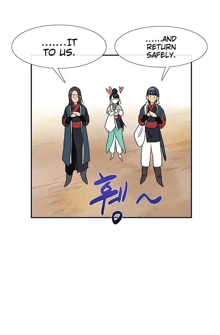 The Scholar's Reincarnation Chapter 87 page 47 - Chapter 87