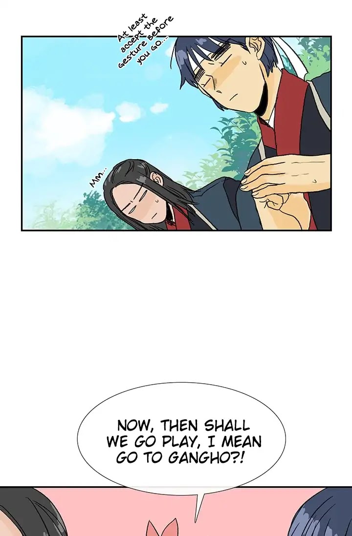 The Scholar's Reincarnation Chapter 87 page 48 - Chapter 87