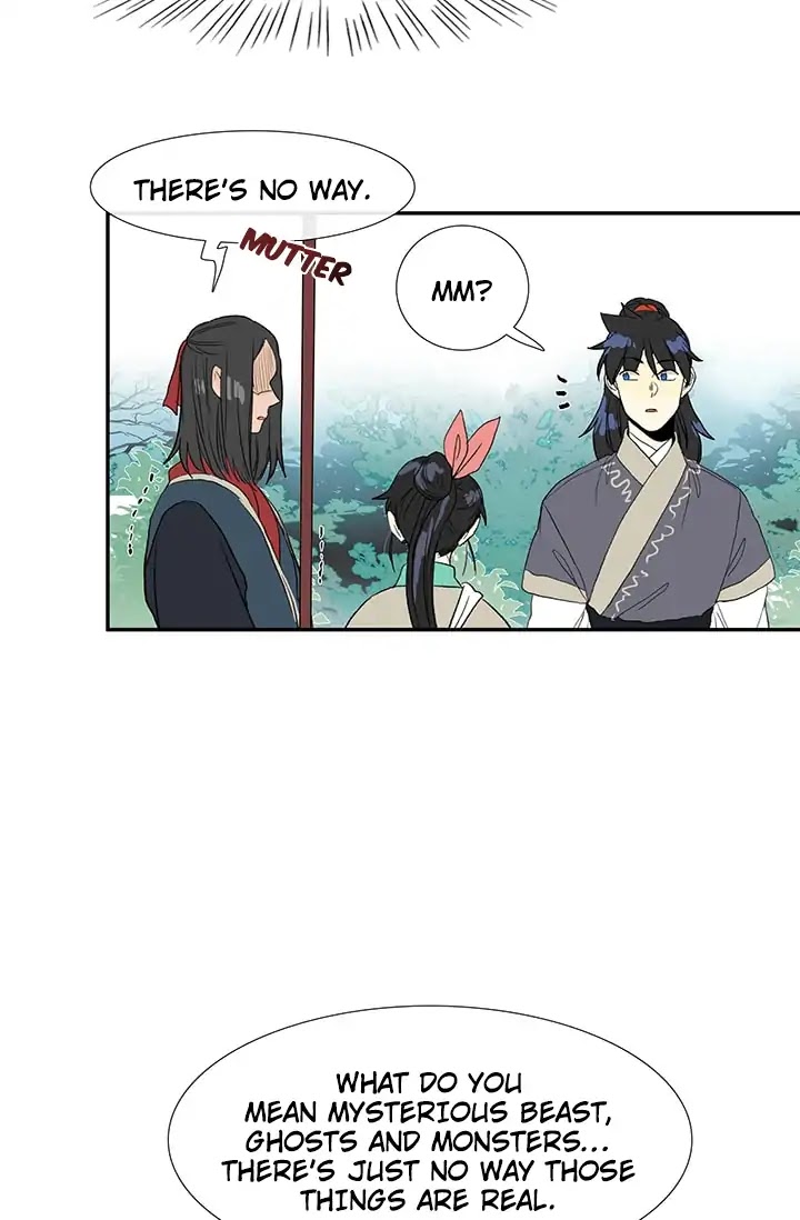 The Scholar's Reincarnation Chapter 87 page 6 - Chapter 87