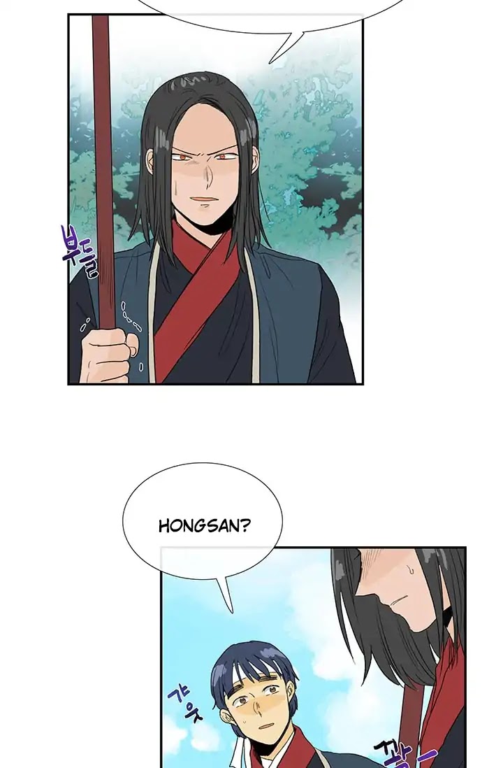 The Scholar's Reincarnation Chapter 87 page 7 - Chapter 87