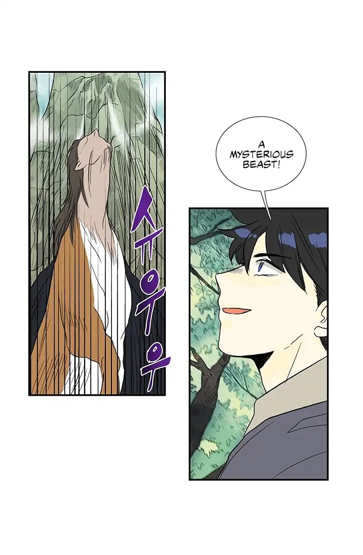The Scholar's Reincarnation Chapter 88 page 10 - Chapter 88