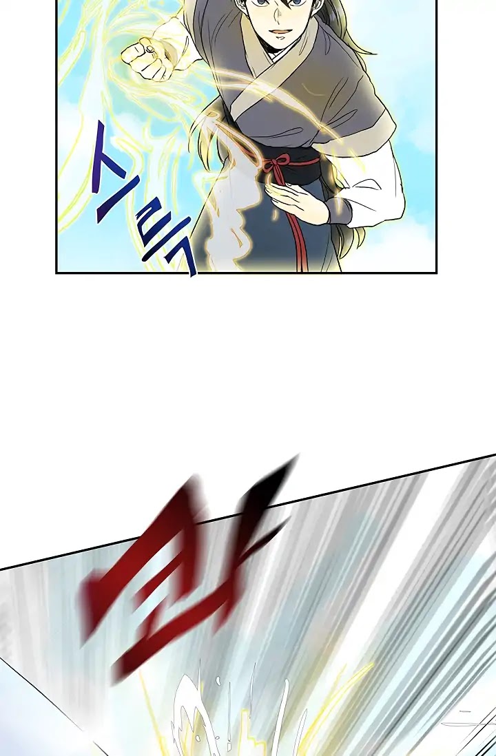 The Scholar's Reincarnation Chapter 88 page 14 - Chapter 88