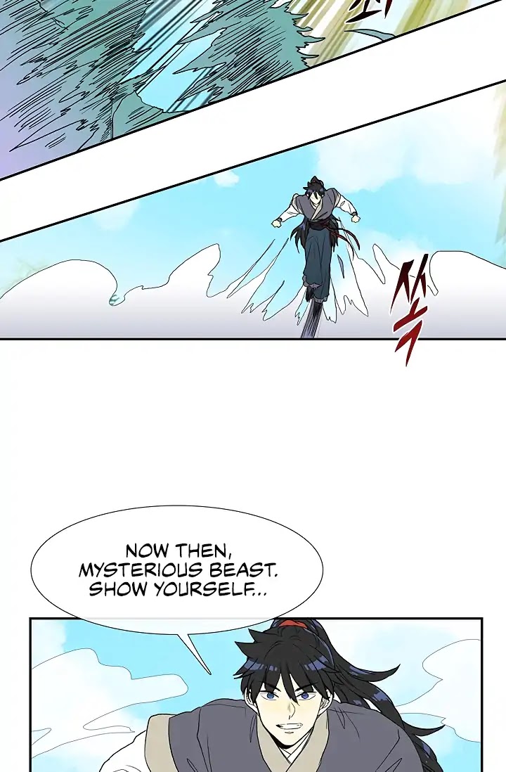 The Scholar's Reincarnation Chapter 88 page 16 - Chapter 88