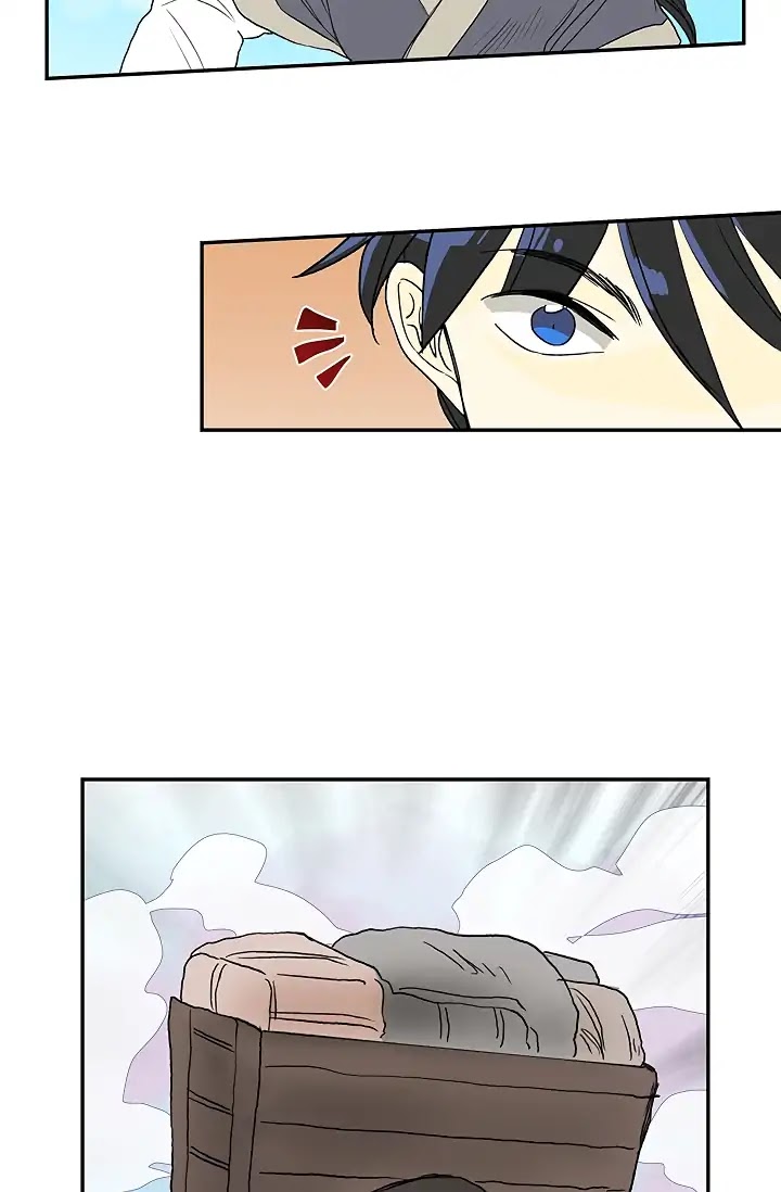 The Scholar's Reincarnation Chapter 88 page 17 - Chapter 88