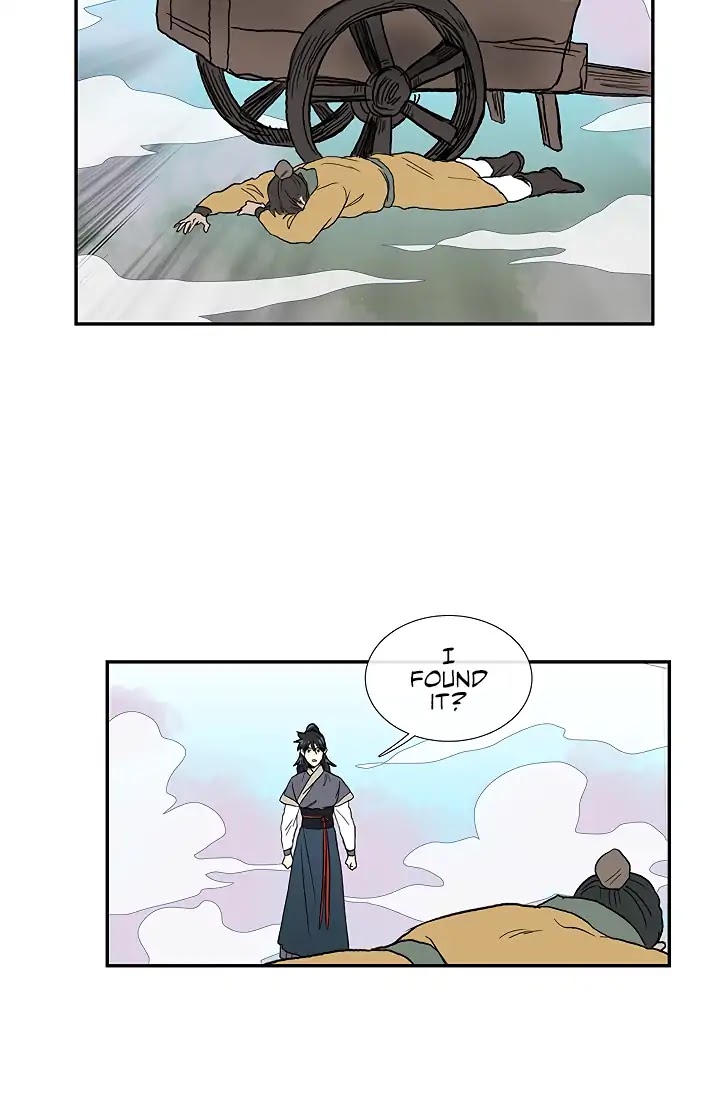 The Scholar's Reincarnation Chapter 88 page 18 - Chapter 88