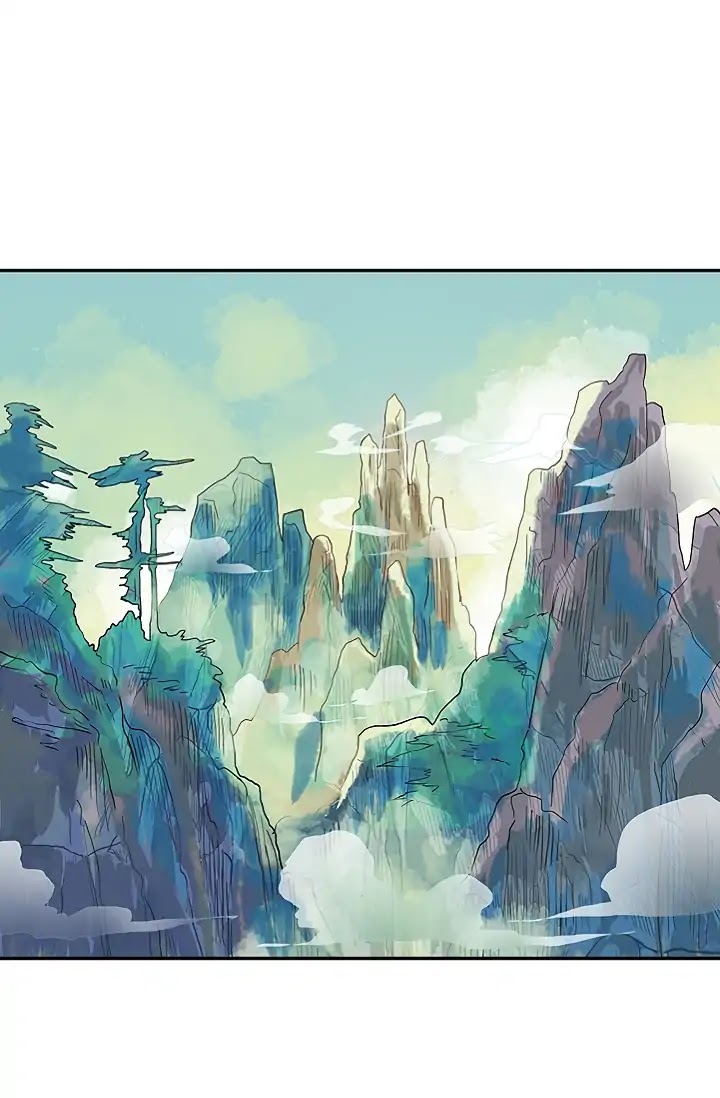 The Scholar's Reincarnation Chapter 88 page 2 - Chapter 88