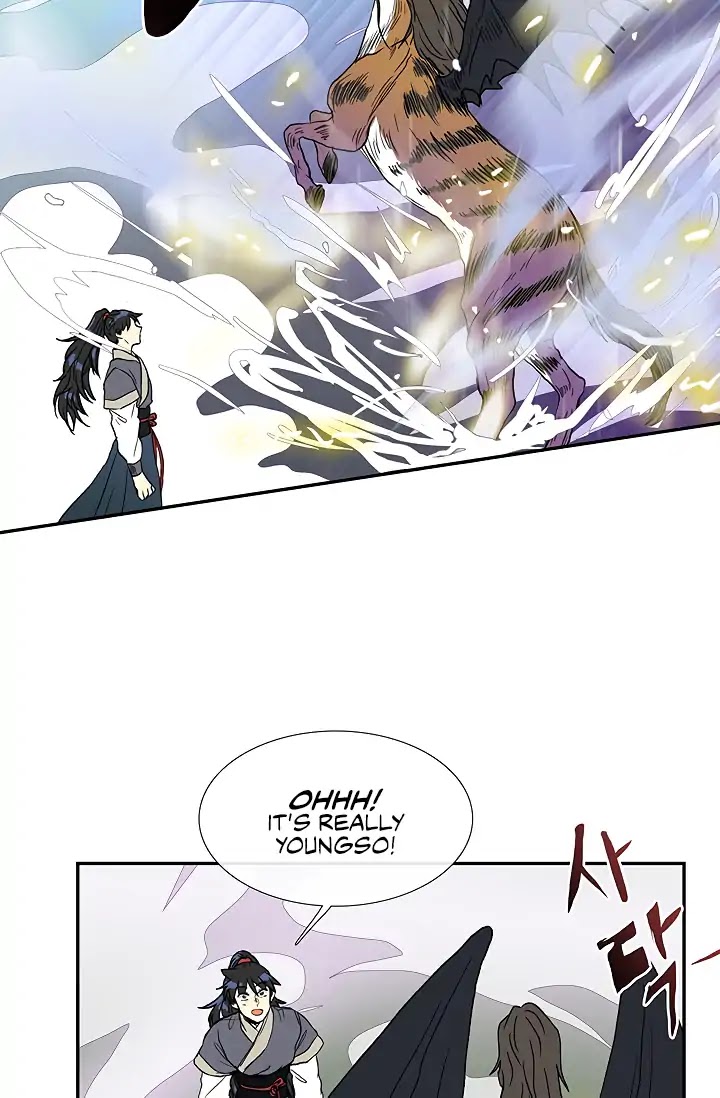 The Scholar's Reincarnation Chapter 88 page 20 - Chapter 88