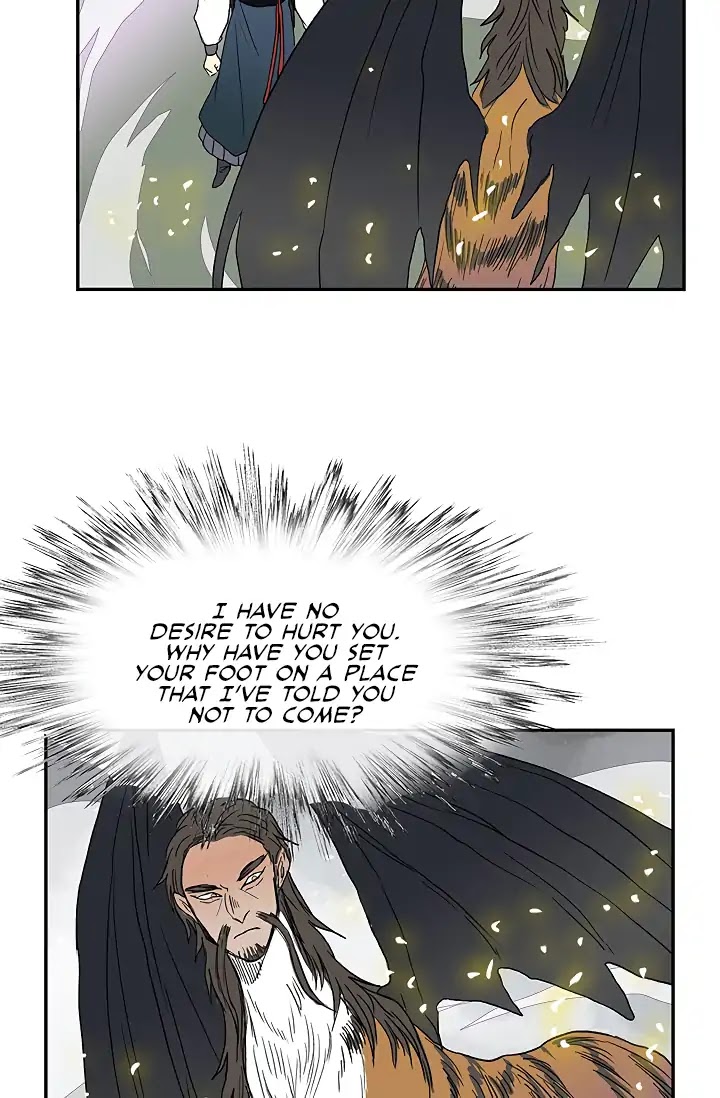 The Scholar's Reincarnation Chapter 88 page 21 - Chapter 88