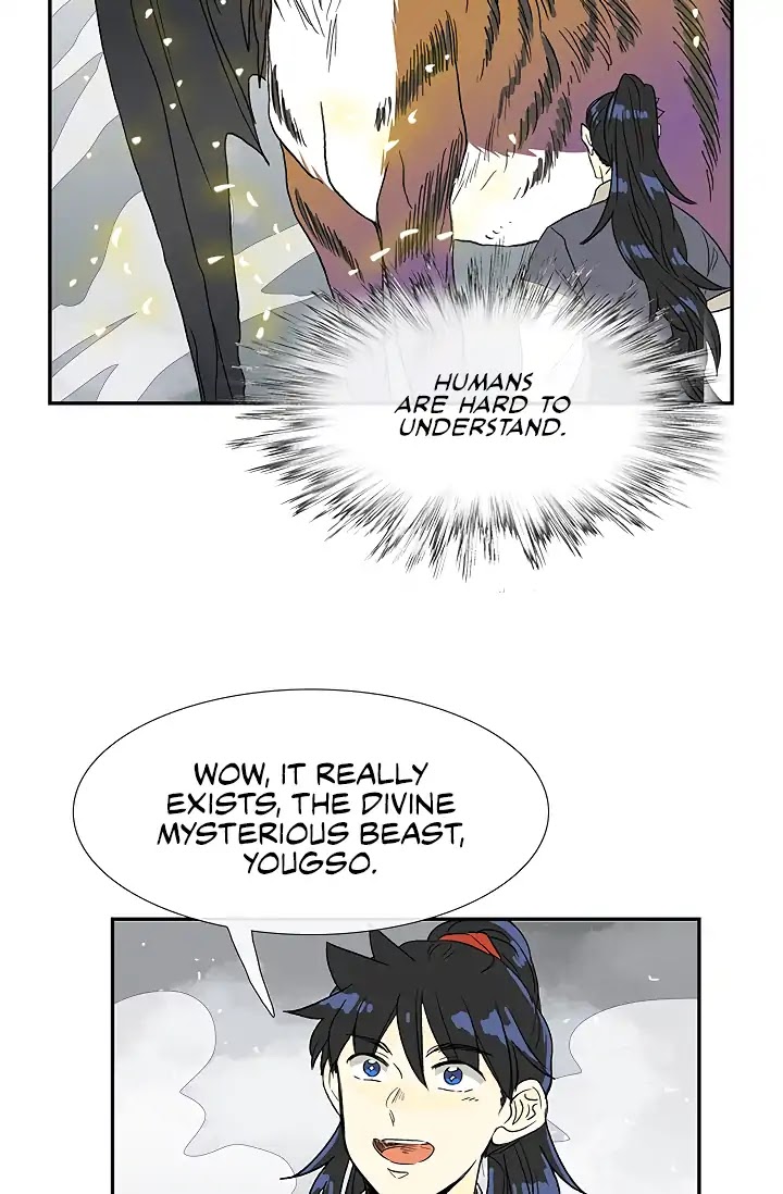 The Scholar's Reincarnation Chapter 88 page 22 - Chapter 88