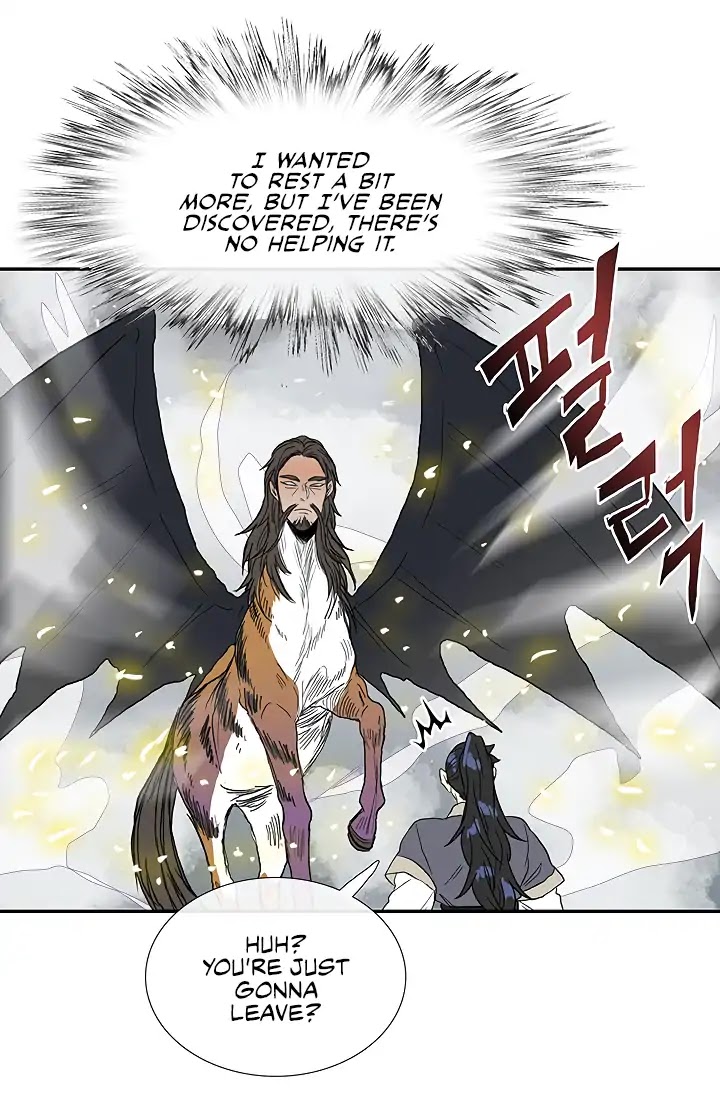 The Scholar's Reincarnation Chapter 88 page 25 - Chapter 88