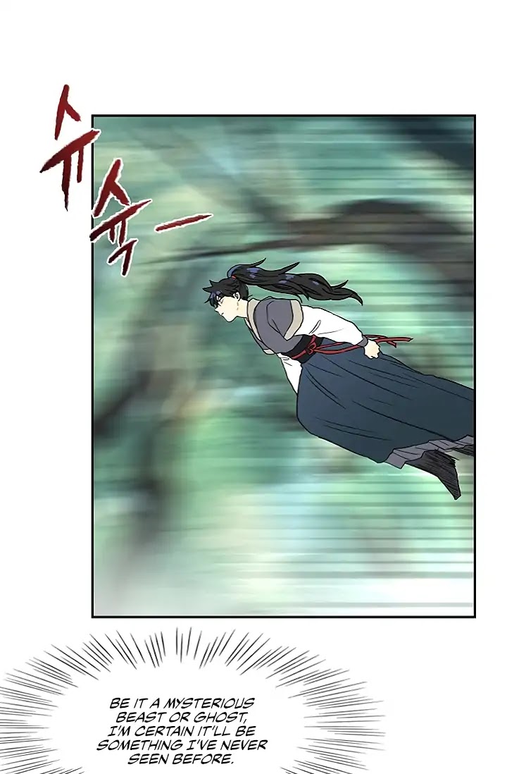 The Scholar's Reincarnation Chapter 88 page 3 - Chapter 88
