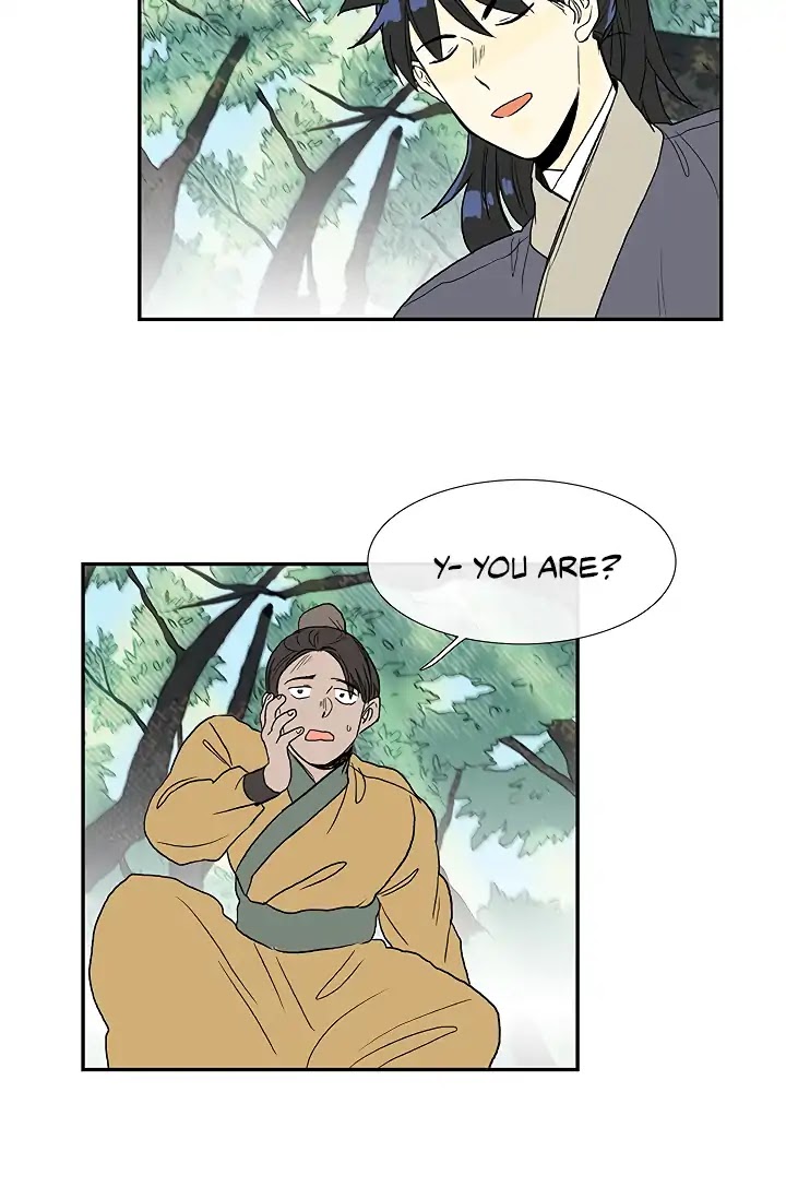 The Scholar's Reincarnation Chapter 88 page 34 - Chapter 88