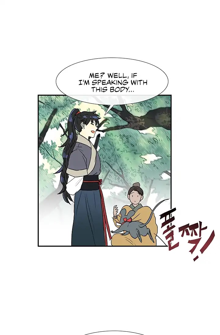 The Scholar's Reincarnation Chapter 88 page 35 - Chapter 88