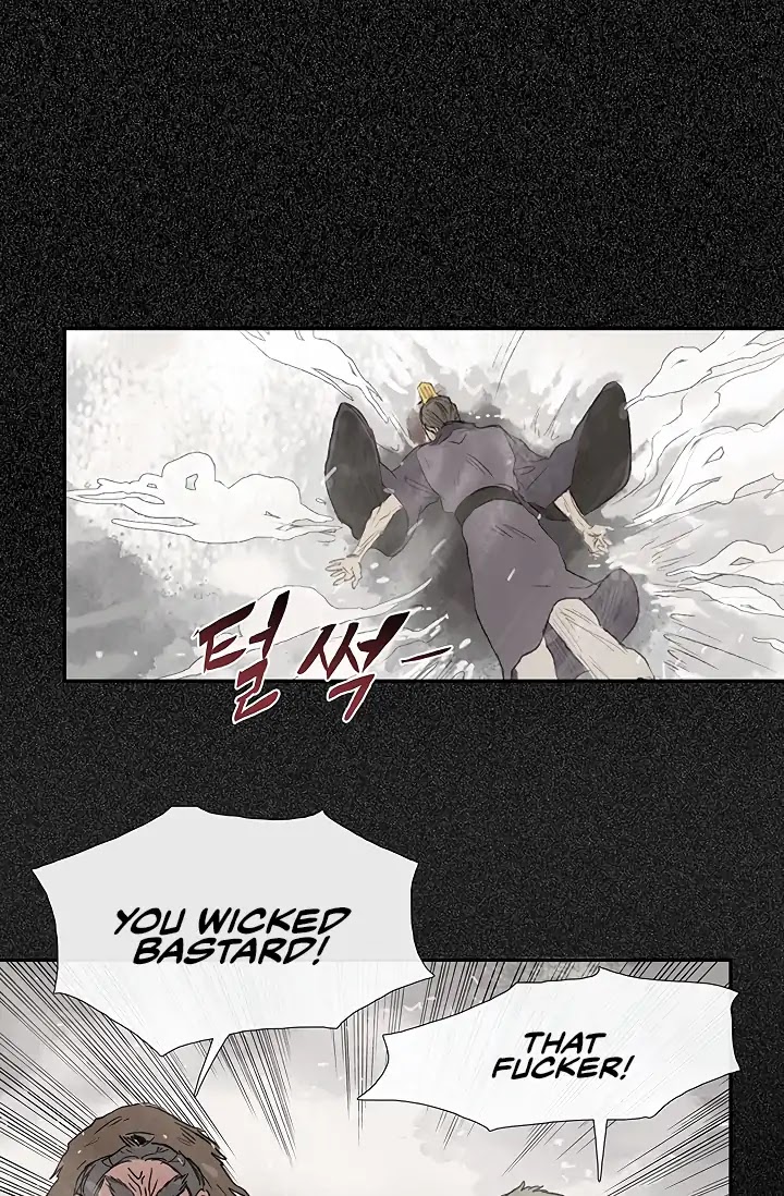 The Scholar's Reincarnation Chapter 88 page 38 - Chapter 88