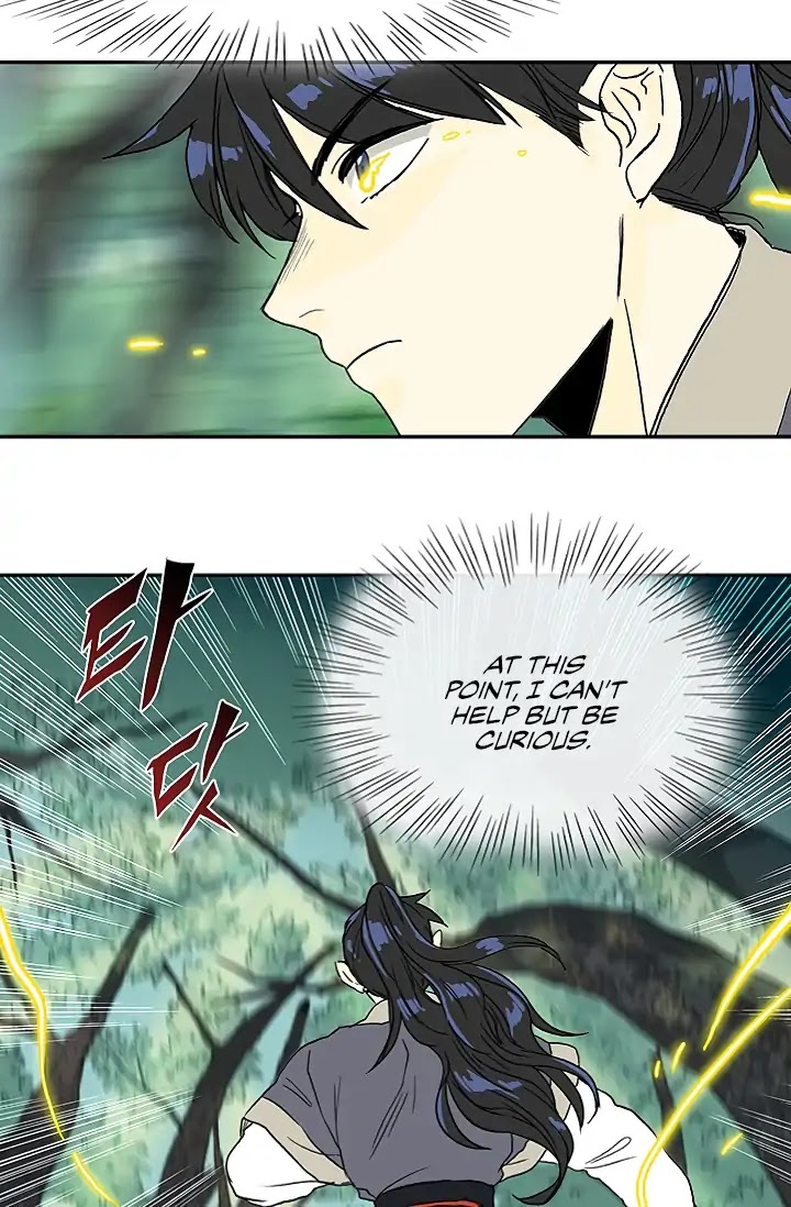 The Scholar's Reincarnation Chapter 88 page 4 - Chapter 88