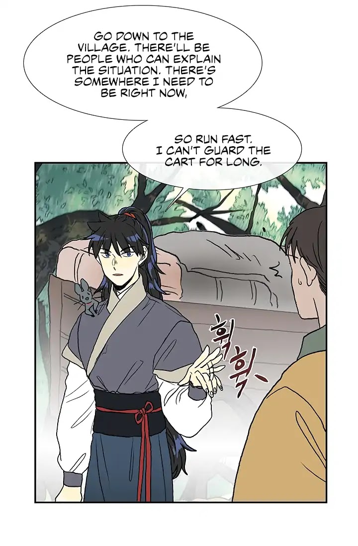 The Scholar's Reincarnation Chapter 88 page 41 - Chapter 88