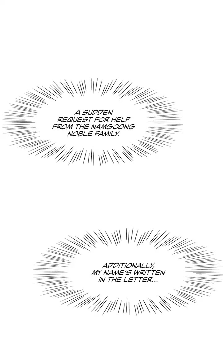 The Scholar's Reincarnation Chapter 88 page 43 - Chapter 88