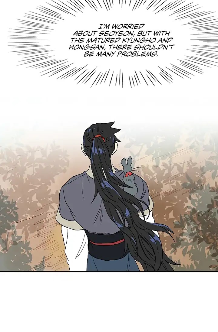 The Scholar's Reincarnation Chapter 88 page 46 - Chapter 88