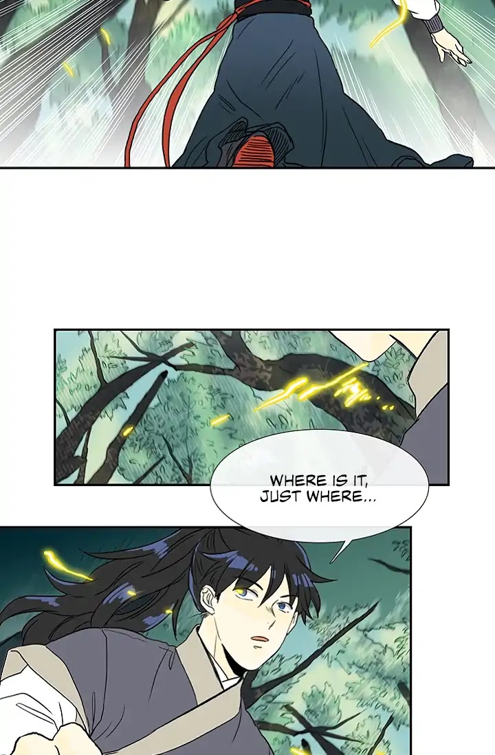 The Scholar's Reincarnation Chapter 88 page 5 - Chapter 88
