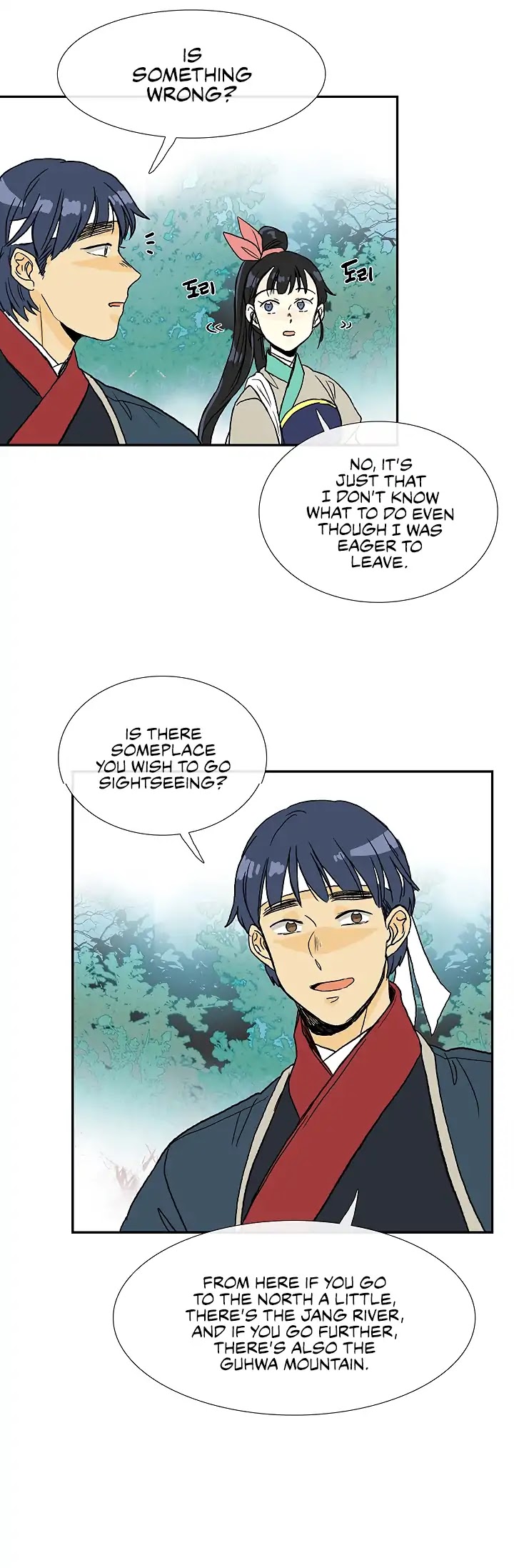 The Scholar's Reincarnation Chapter 88 page 51 - Chapter 88