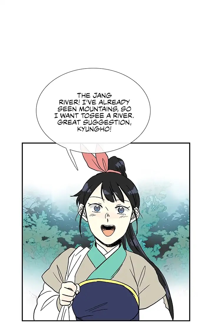 The Scholar's Reincarnation Chapter 88 page 52 - Chapter 88