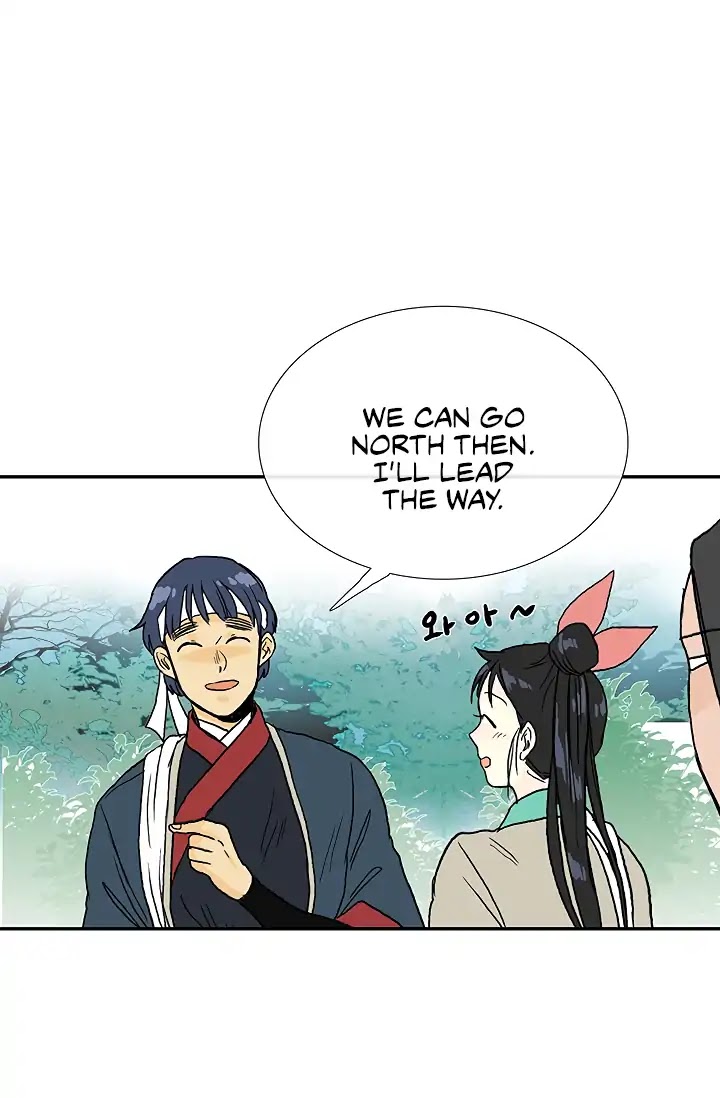The Scholar's Reincarnation Chapter 88 page 53 - Chapter 88