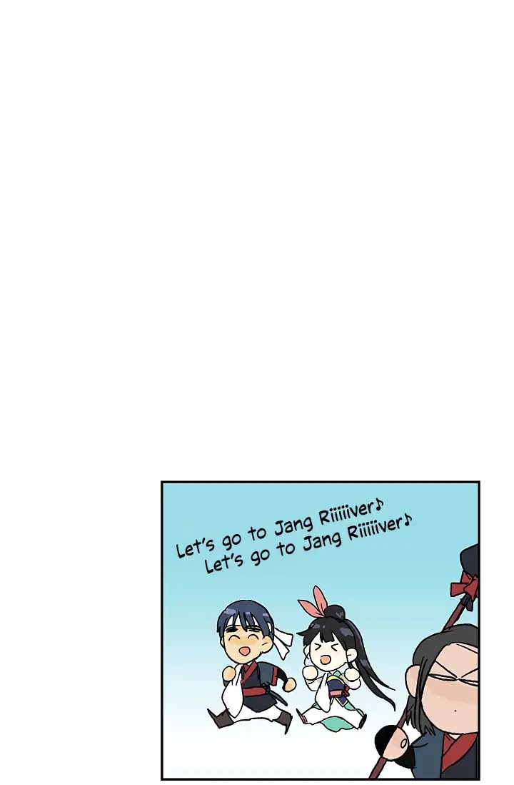 The Scholar's Reincarnation Chapter 88 page 54 - Chapter 88