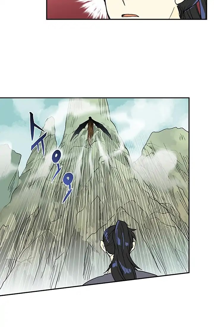 The Scholar's Reincarnation Chapter 88 page 9 - Chapter 88