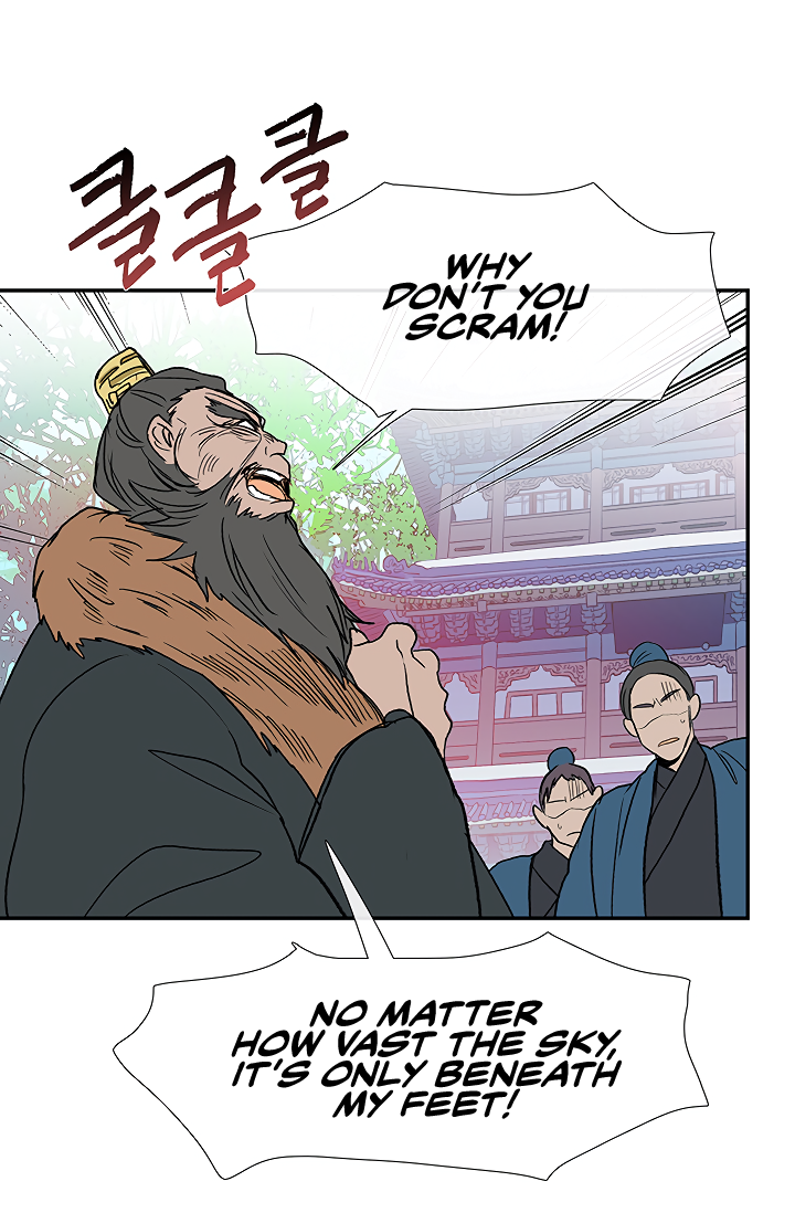 The Scholar's Reincarnation Chapter 89 page 10 - Chapter 89