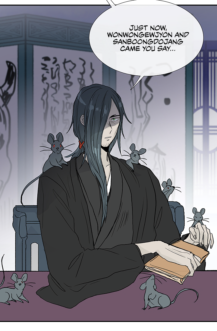 The Scholar's Reincarnation Chapter 89 page 14 - Chapter 89