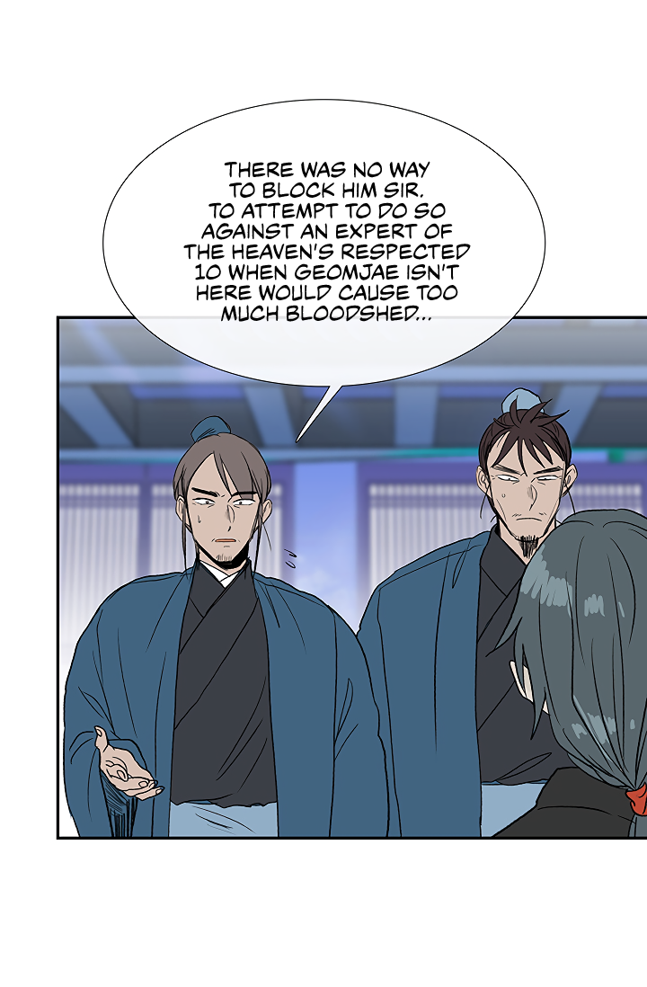 The Scholar's Reincarnation Chapter 89 page 15 - Chapter 89