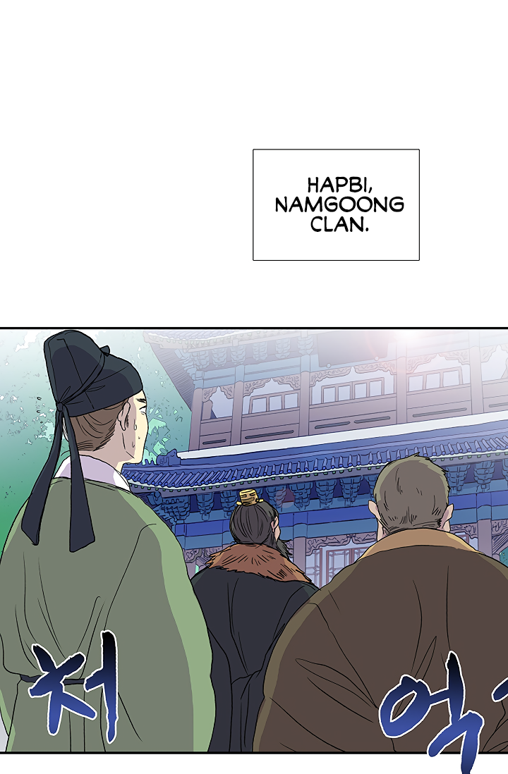 The Scholar's Reincarnation Chapter 89 page 2 - Chapter 89