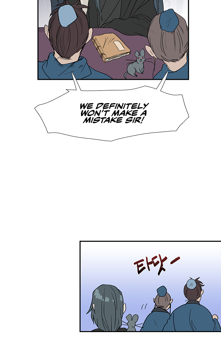 The Scholar's Reincarnation Chapter 89 page 21 - Chapter 89