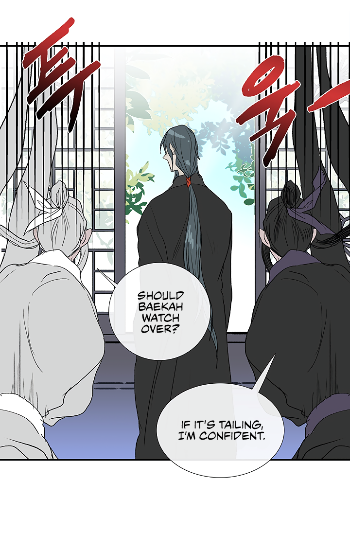 The Scholar's Reincarnation Chapter 89 page 23 - Chapter 89
