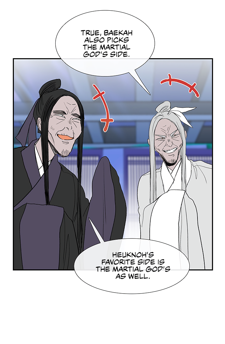 The Scholar's Reincarnation Chapter 89 page 25 - Chapter 89