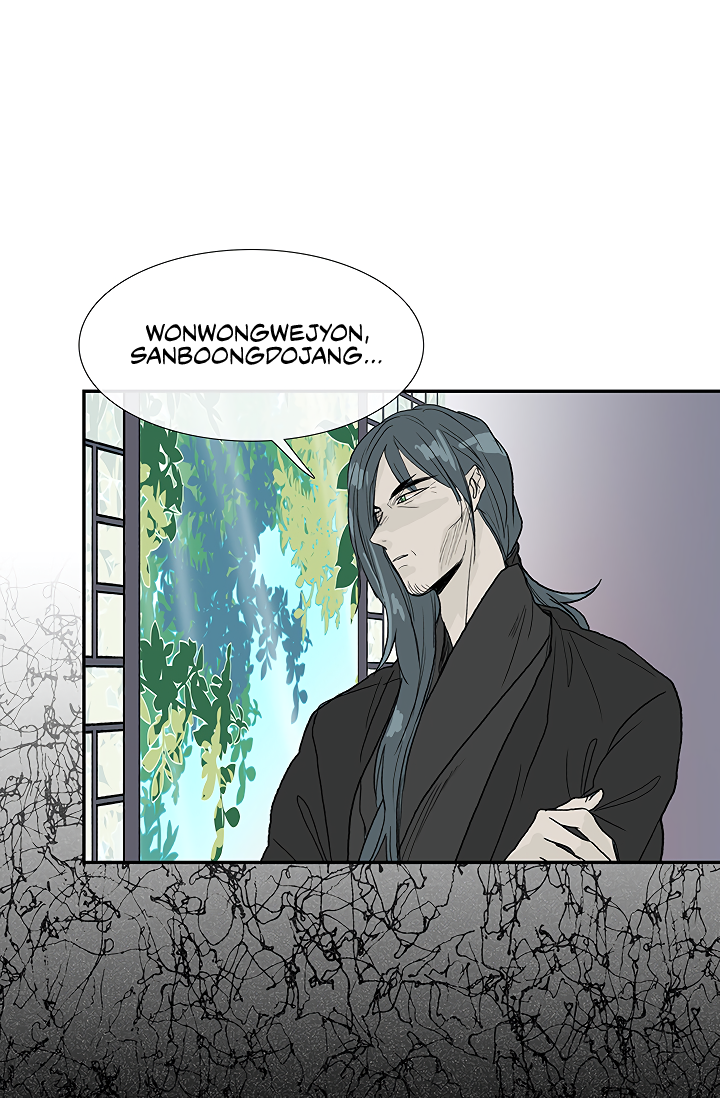 The Scholar's Reincarnation Chapter 89 page 26 - Chapter 89