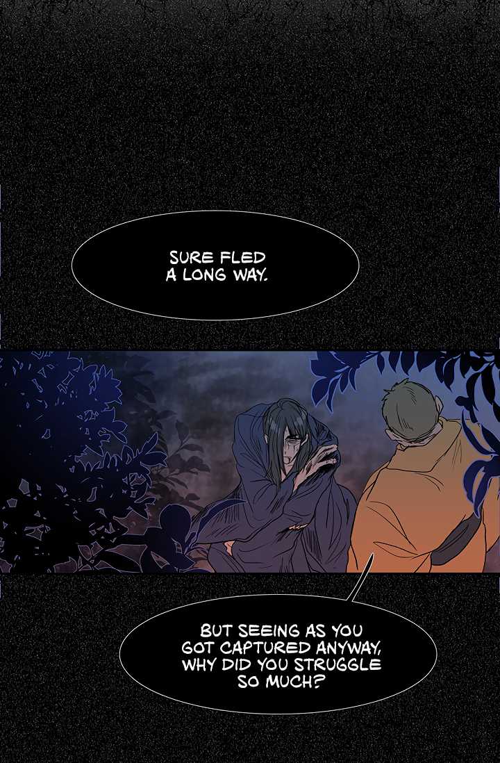 The Scholar's Reincarnation Chapter 89 page 27 - Chapter 89