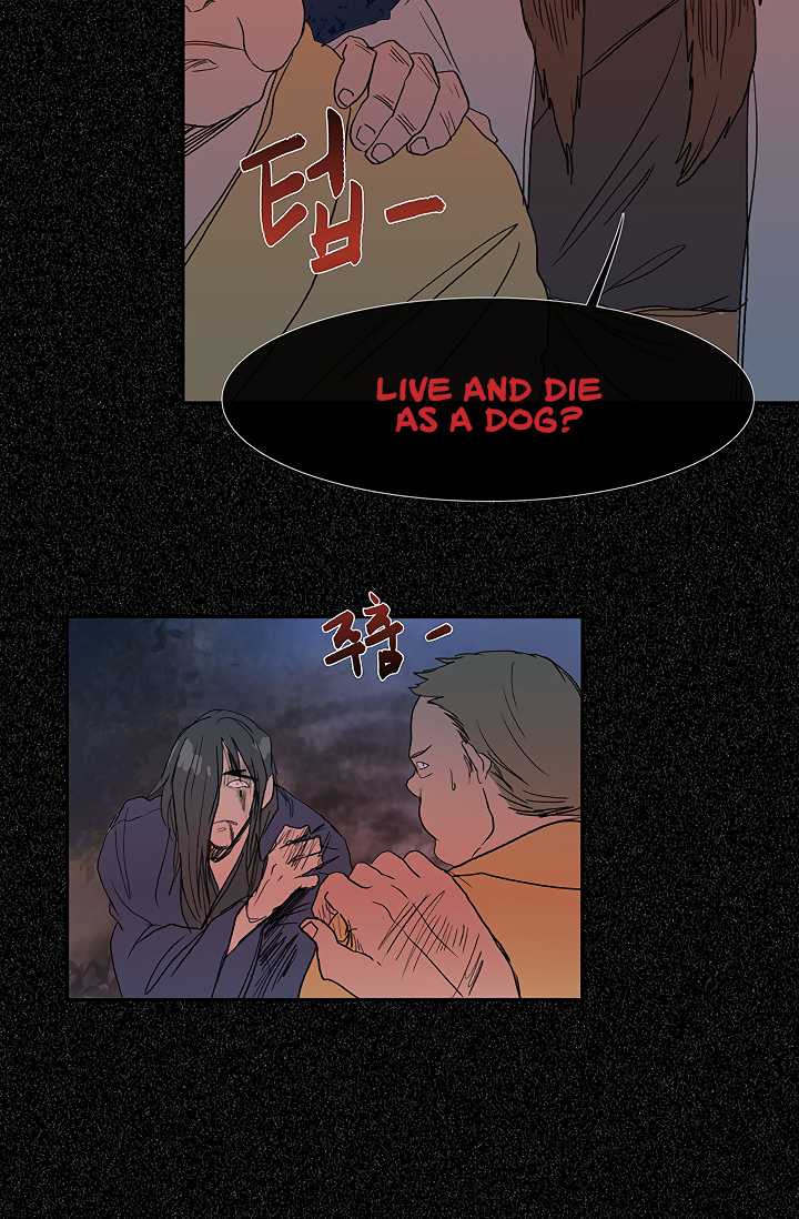 The Scholar's Reincarnation Chapter 89 page 29 - Chapter 89