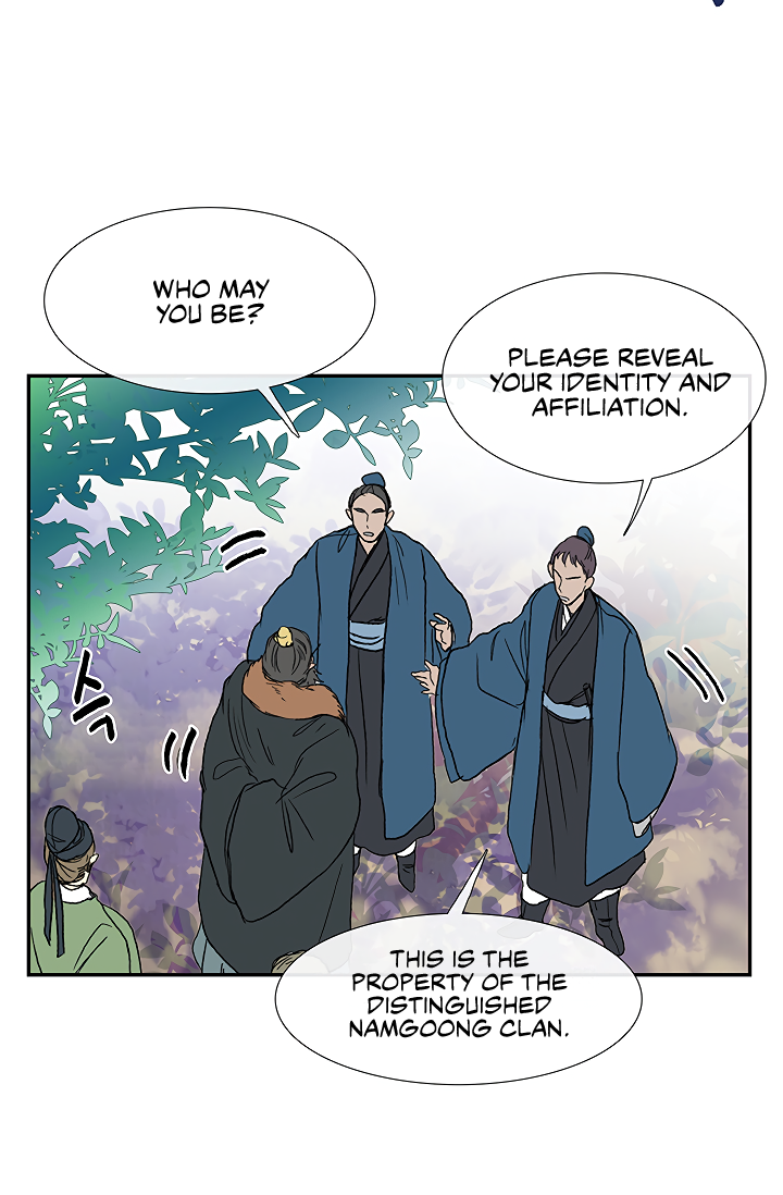 The Scholar's Reincarnation Chapter 89 page 3 - Chapter 89