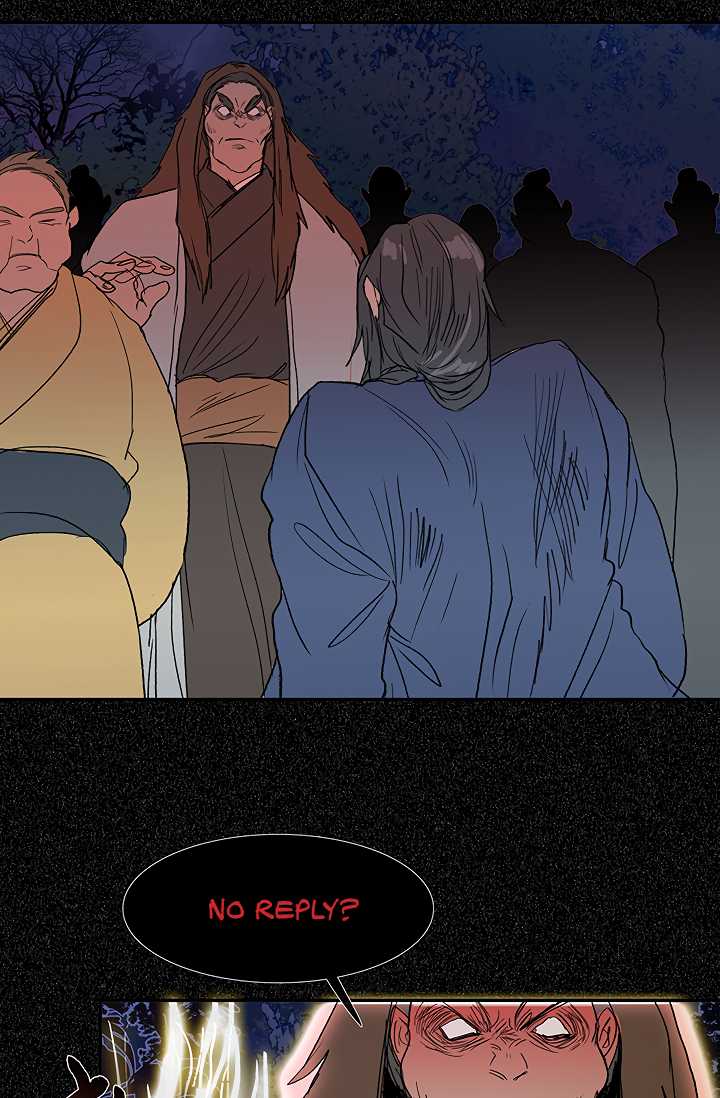 The Scholar's Reincarnation Chapter 89 page 30 - Chapter 89