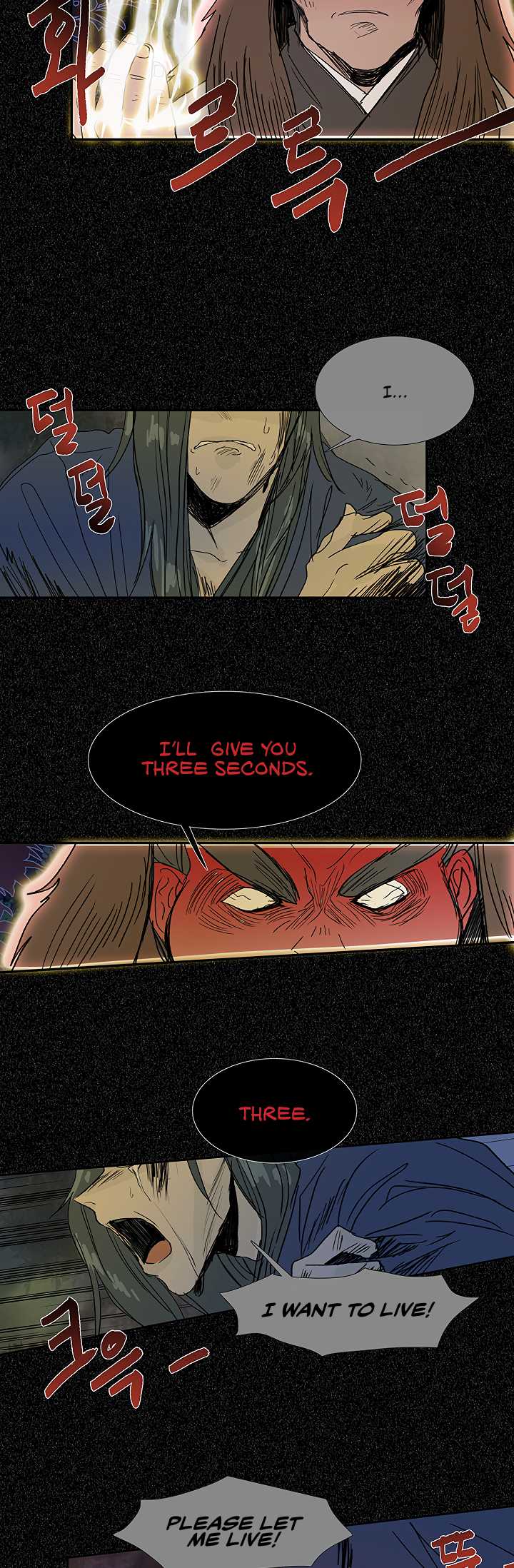 The Scholar's Reincarnation Chapter 89 page 31 - Chapter 89