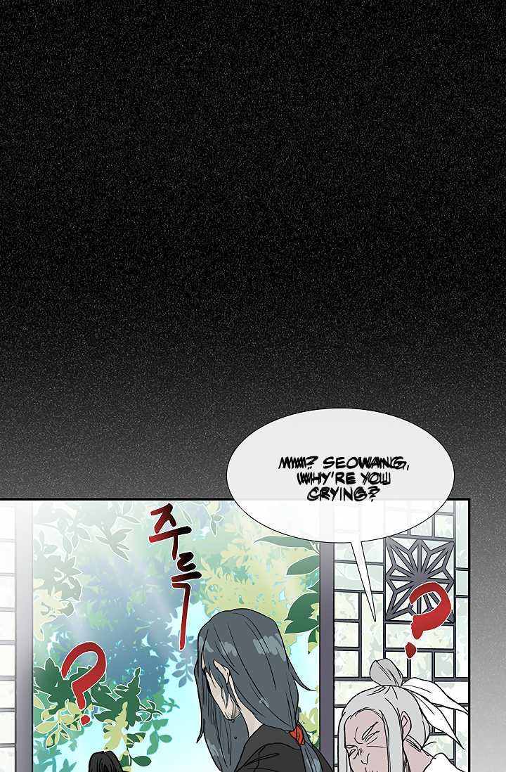 The Scholar's Reincarnation Chapter 89 page 34 - Chapter 89