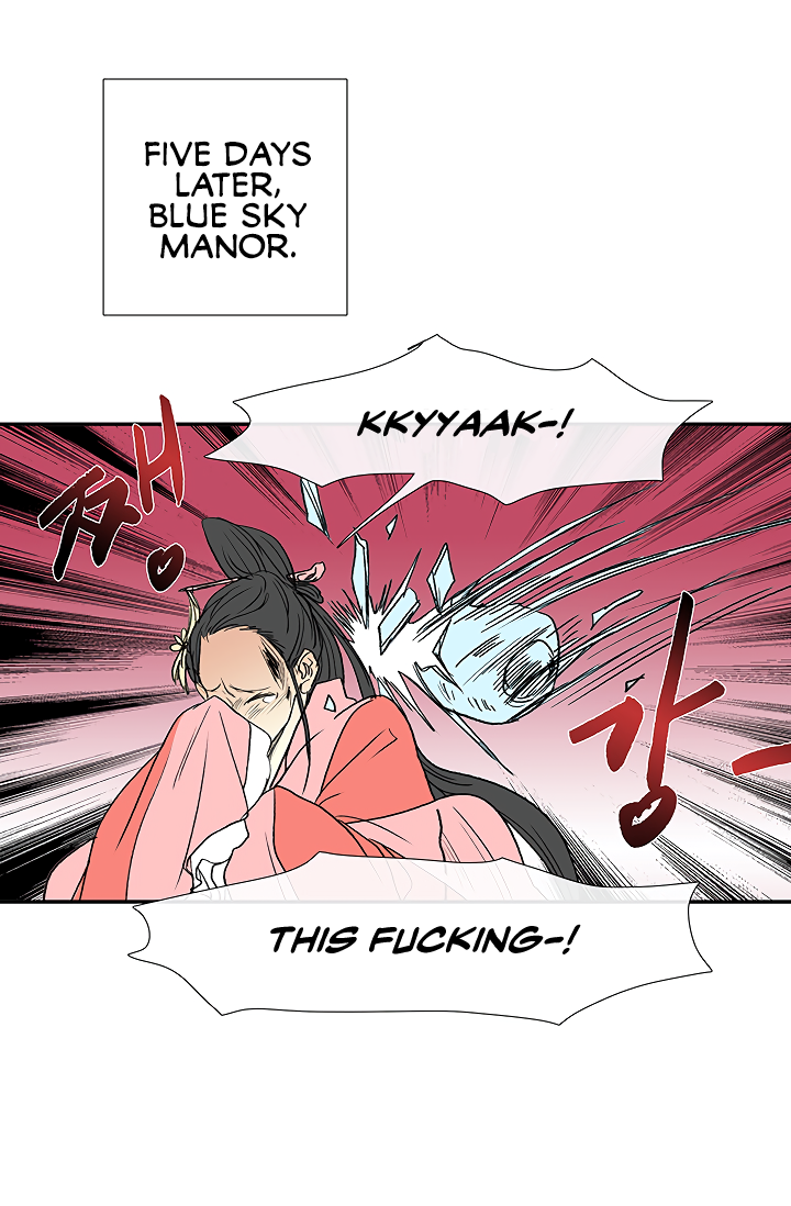 The Scholar's Reincarnation Chapter 89 page 39 - Chapter 89