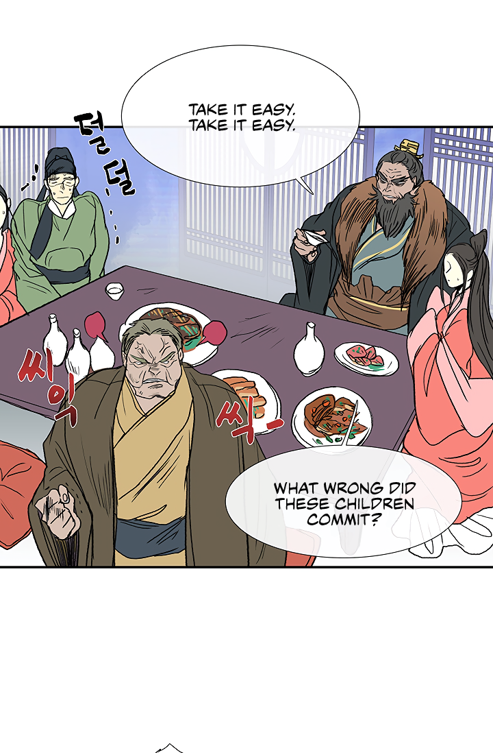 The Scholar's Reincarnation Chapter 89 page 40 - Chapter 89